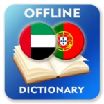 Logo of Arabic-Portuguese Dictionary android Application 